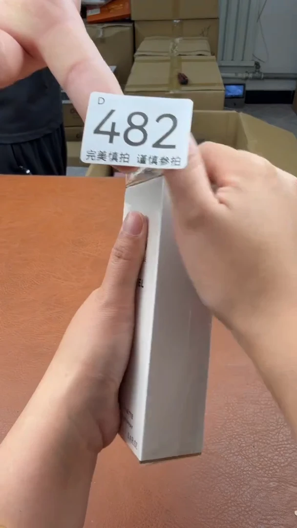 瓷片了****3瓷器全场漏漏漏！默认微瑕介意慎拍！482co