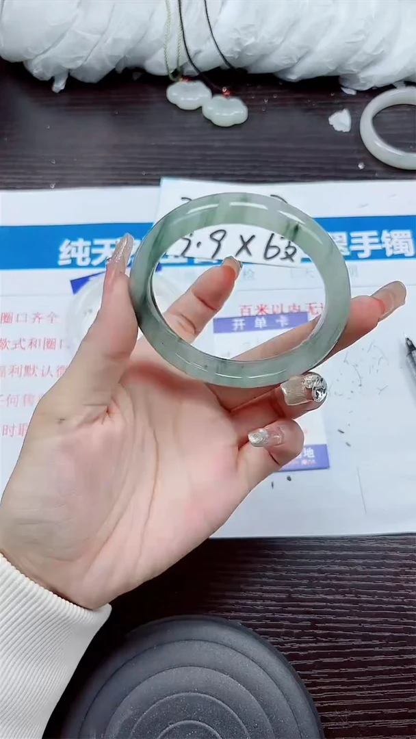 石英质玉手镯未镶嵌A36-58.59