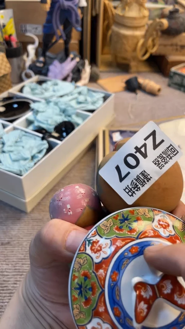 瓷片O**鸥老崔杂货铺回流默认微瑕