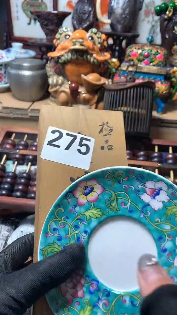 【闪购商品】瓷器默认微瑕瓷器