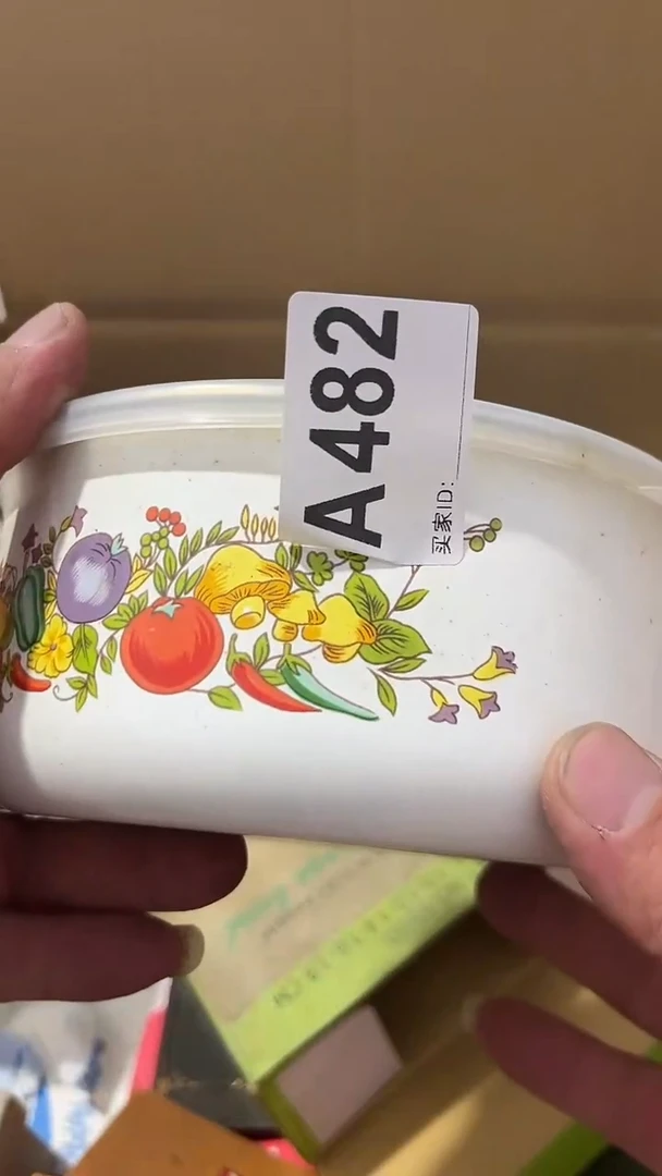 紫砂瓷器水杯一物一拍D*l瓷器水杯一物一拍