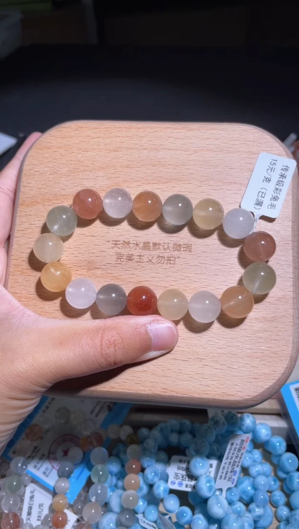 水晶手链未镶嵌68号多样性发货一Z 12+