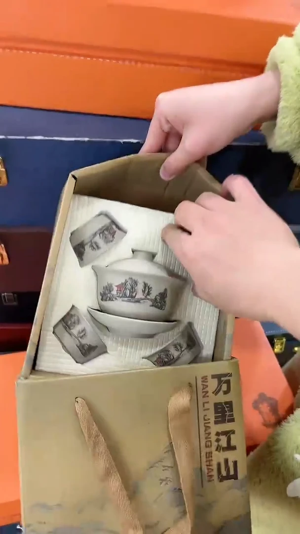 【闪购商品】窑主茶具窑主茶具@