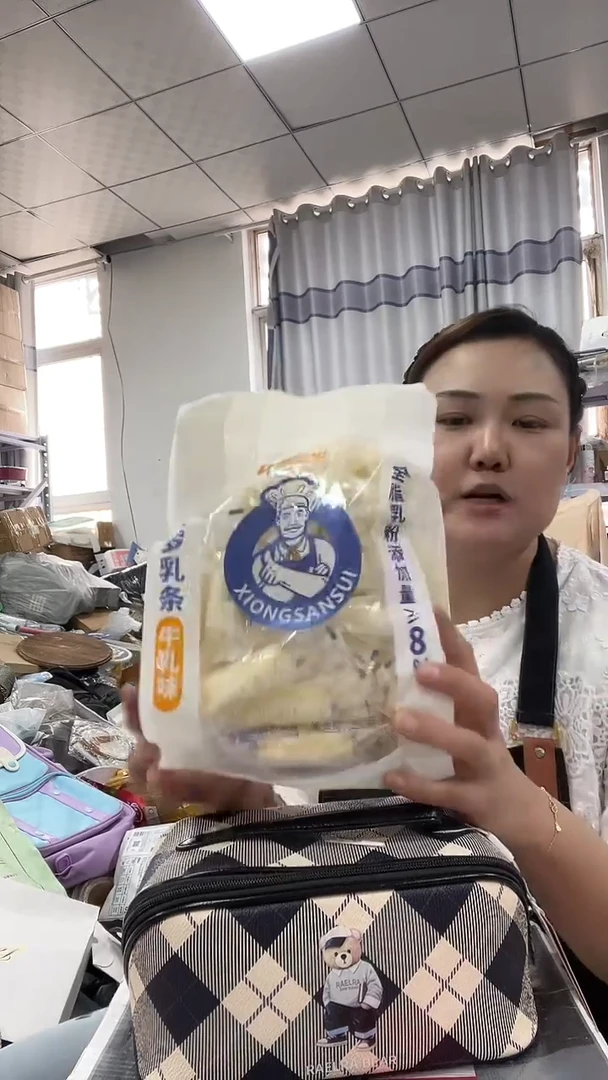 牦牛剖层皮革琪老板女包1号店超超好看发图片款发2