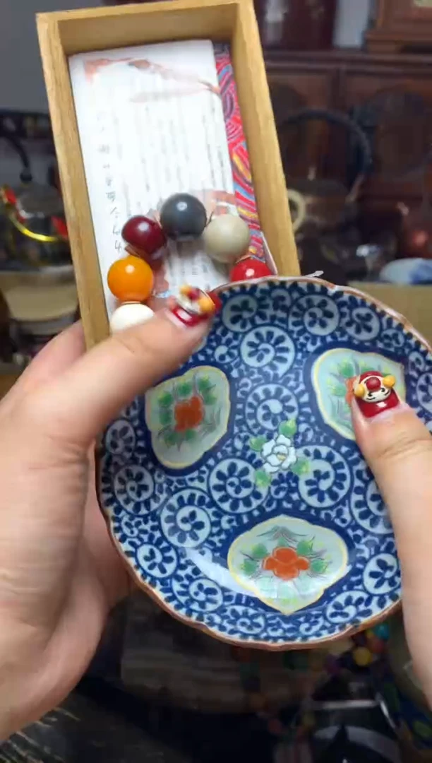 瓷器默认微瑕瓷器