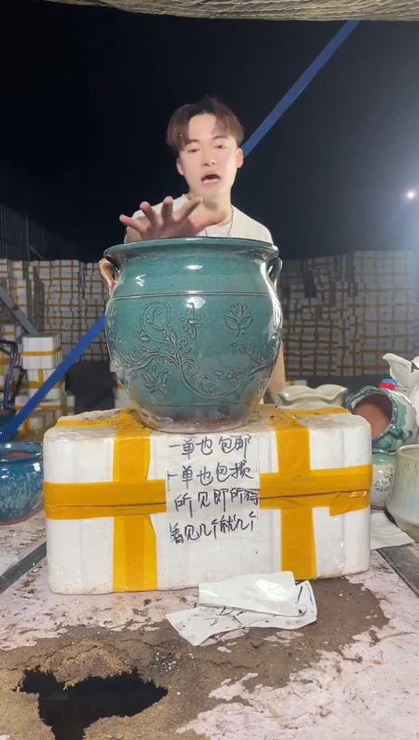紫砂花盆紫砂花盆宜兴紫砂粗陶花盆25*25