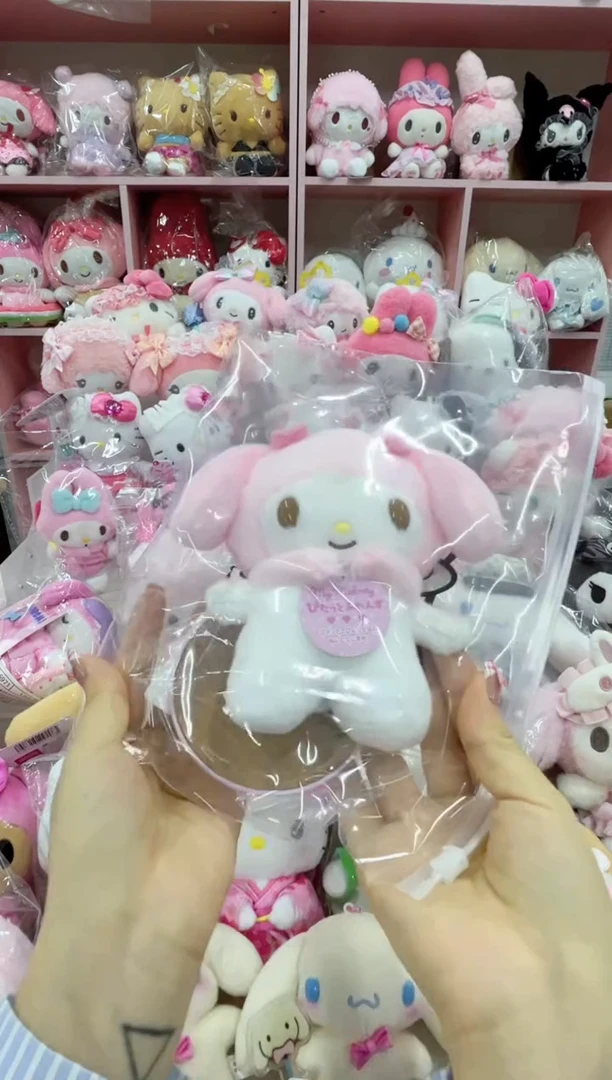 毛绒S码磁吸美乐蒂