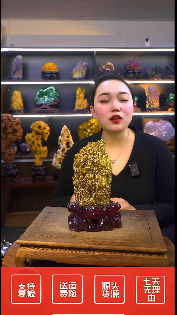 石材摆件一物一拍