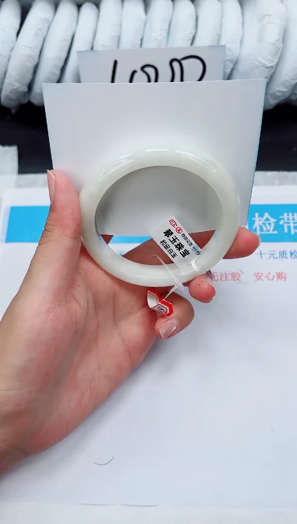 未镶嵌手镯和田玉HT46-60