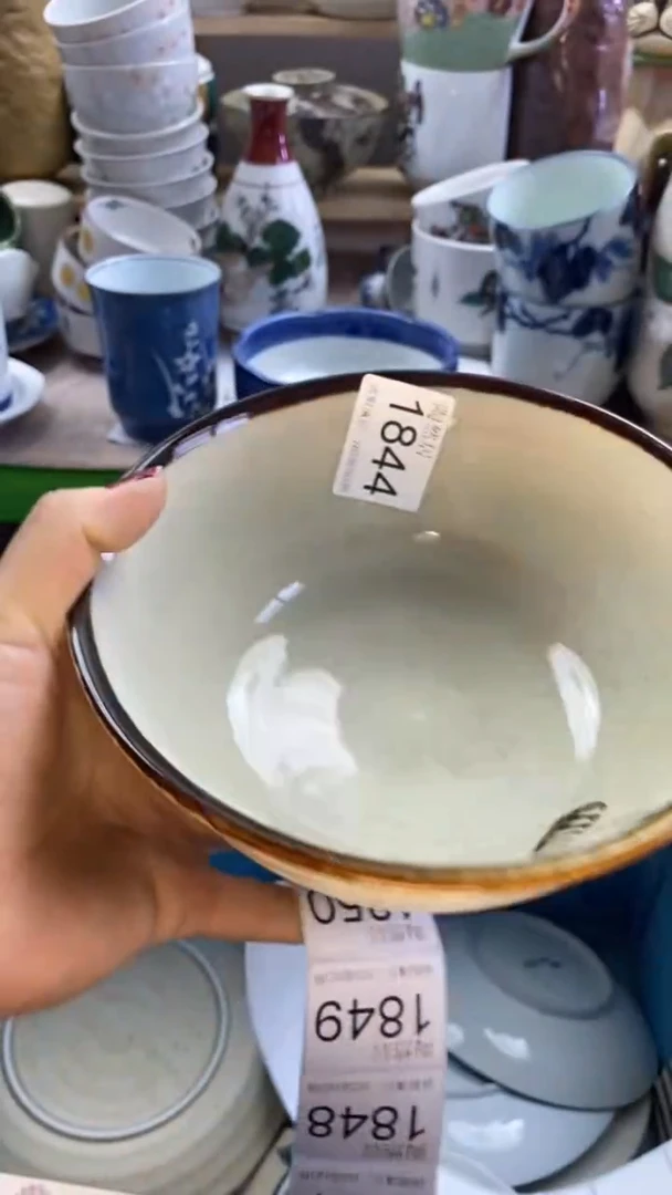 瓷片舍*回流瓷器默认微瑕1844
