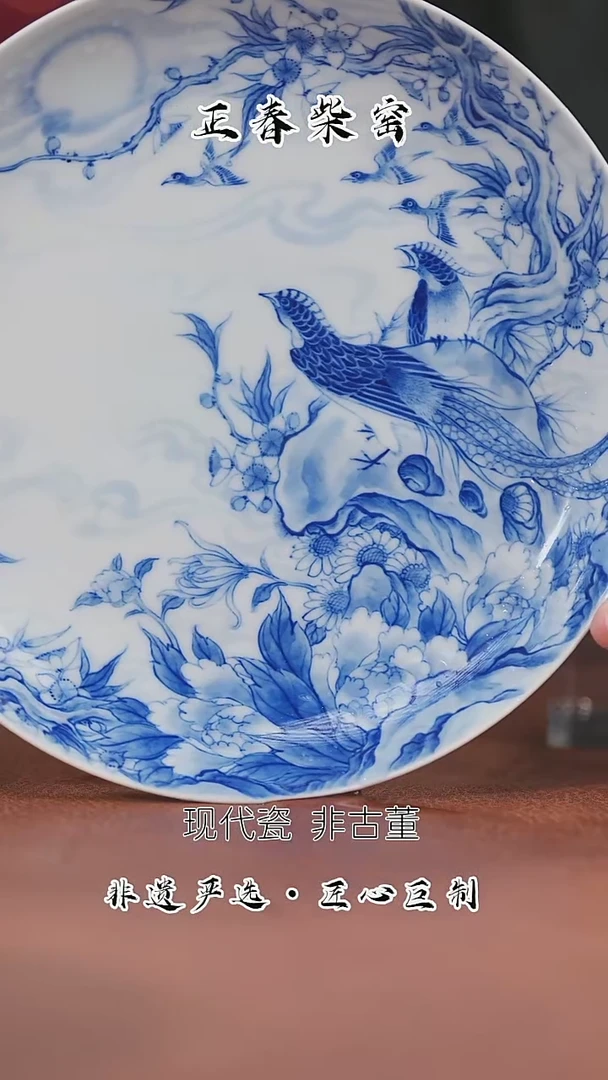 雪瑶茶事@@绶带鸟壶承