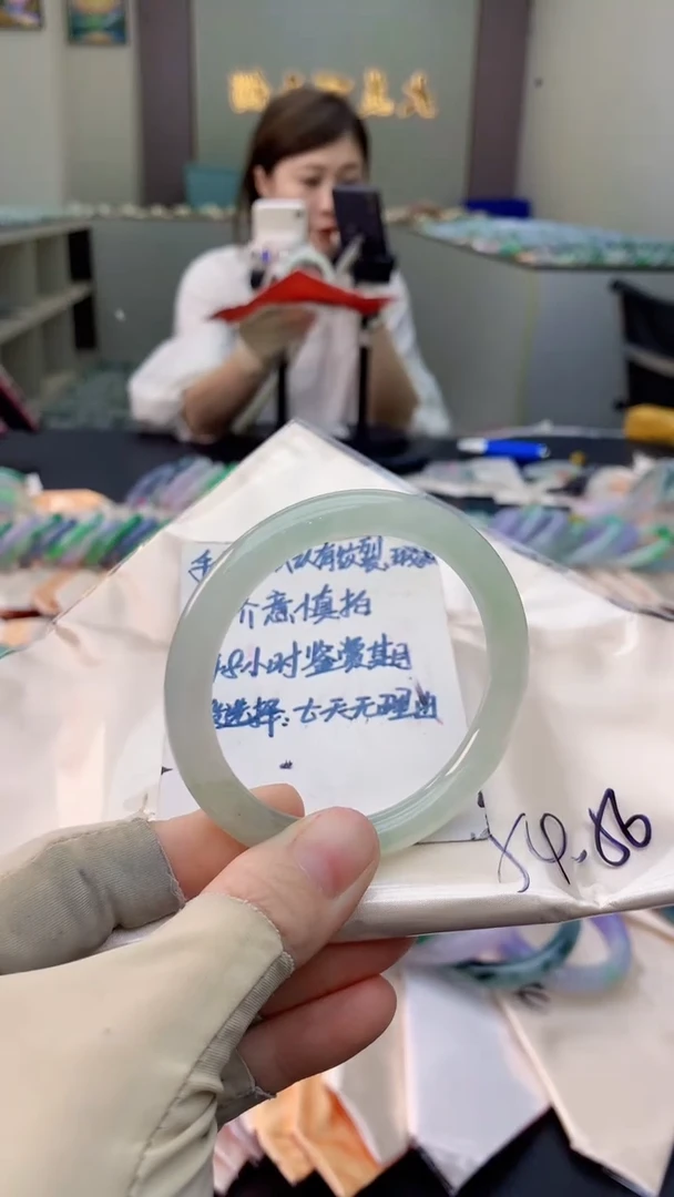 未镶嵌手镯翡翠0081224215