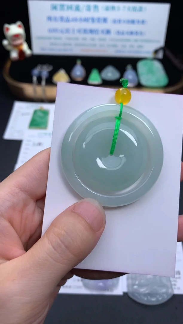 未镶嵌挂件翡翠48小时鉴赏期 退货不扣服务费