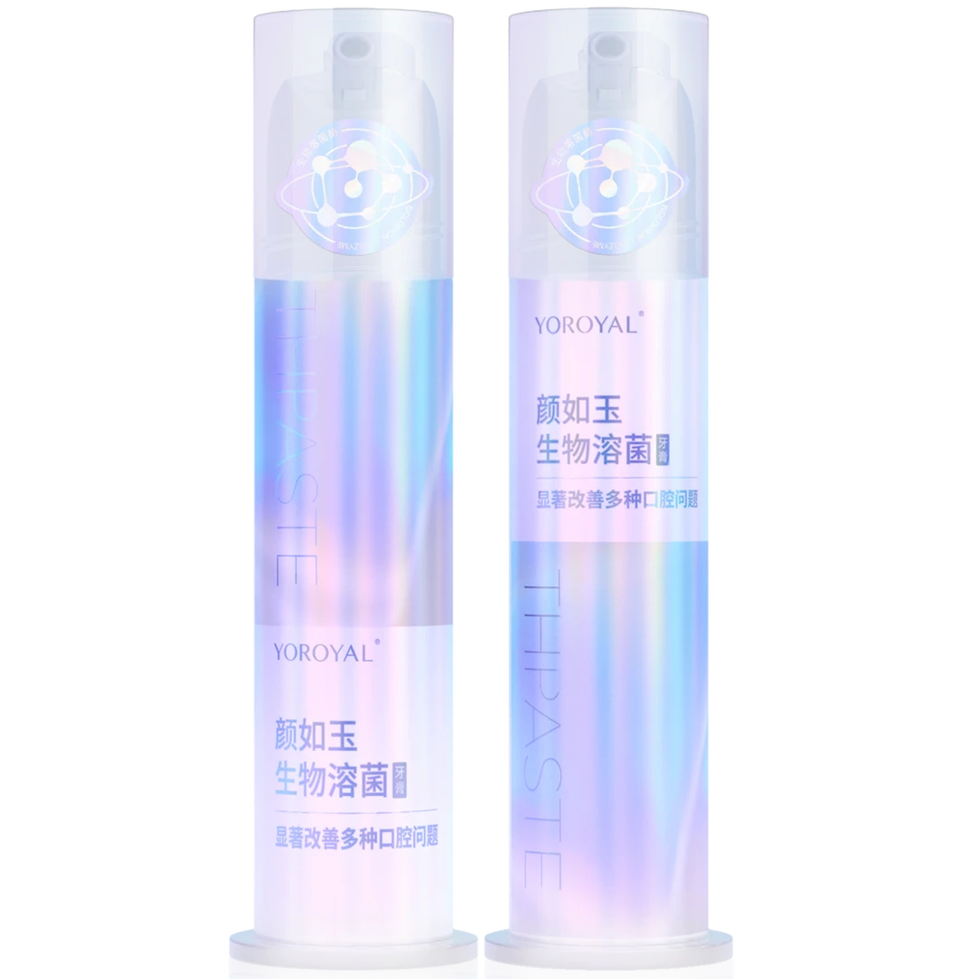 【魏老板】温和持久清新留香牙膏清洁清爽护理保湿颜如玉牙膏套装