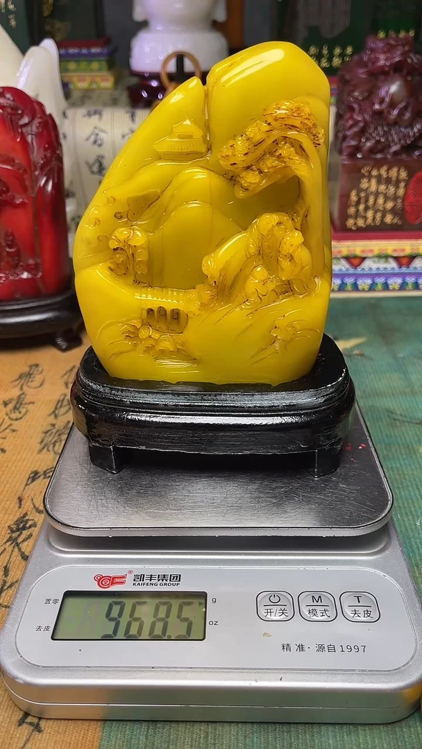 寿山石其他天然寿山石篆刻石料111
