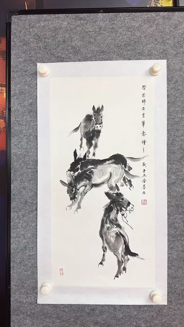 国画1111111111111111