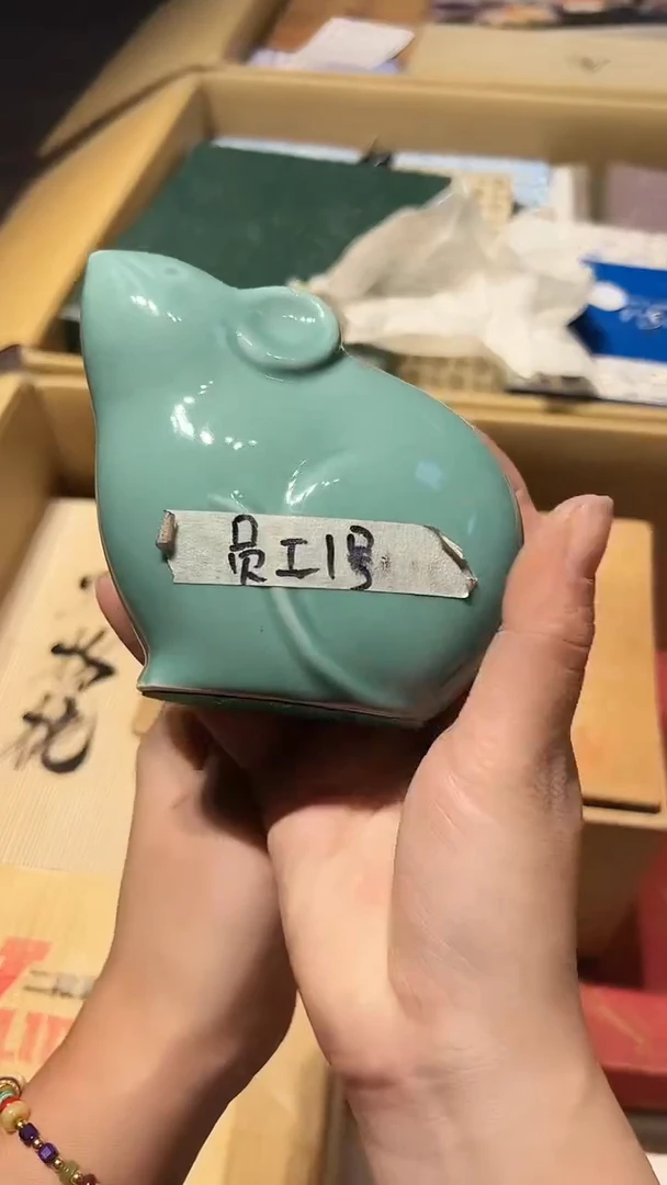 【闪购商品】瓷片 啊啊啊啊啊啊啊啊