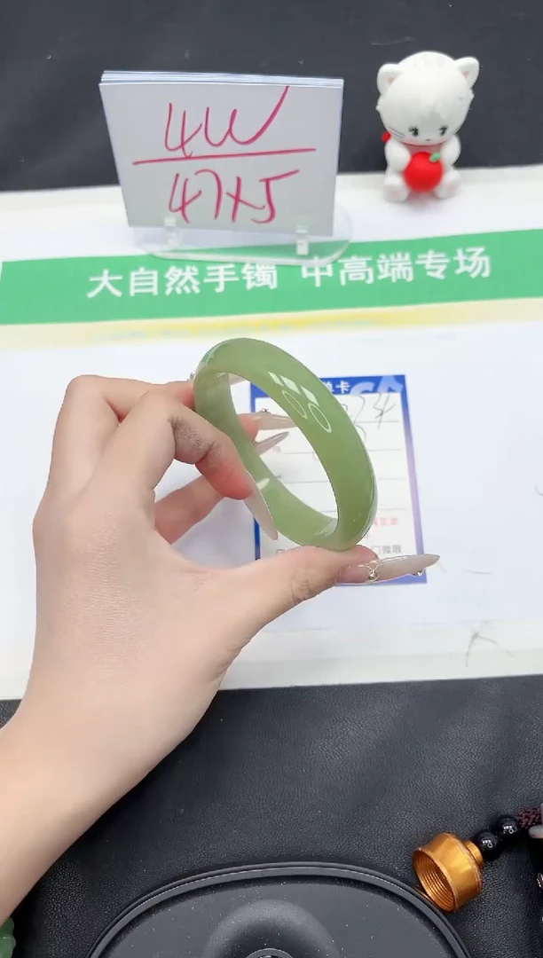 【闪购商品】石英质玉手镯未镶嵌274-62.1