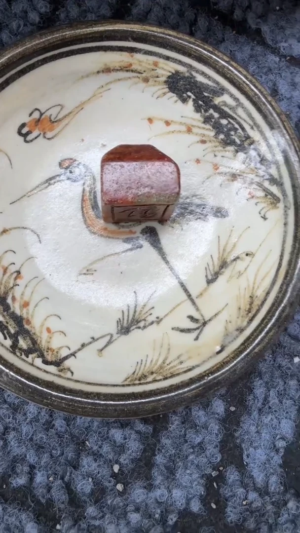 摆件摆件摆件摆件摆件