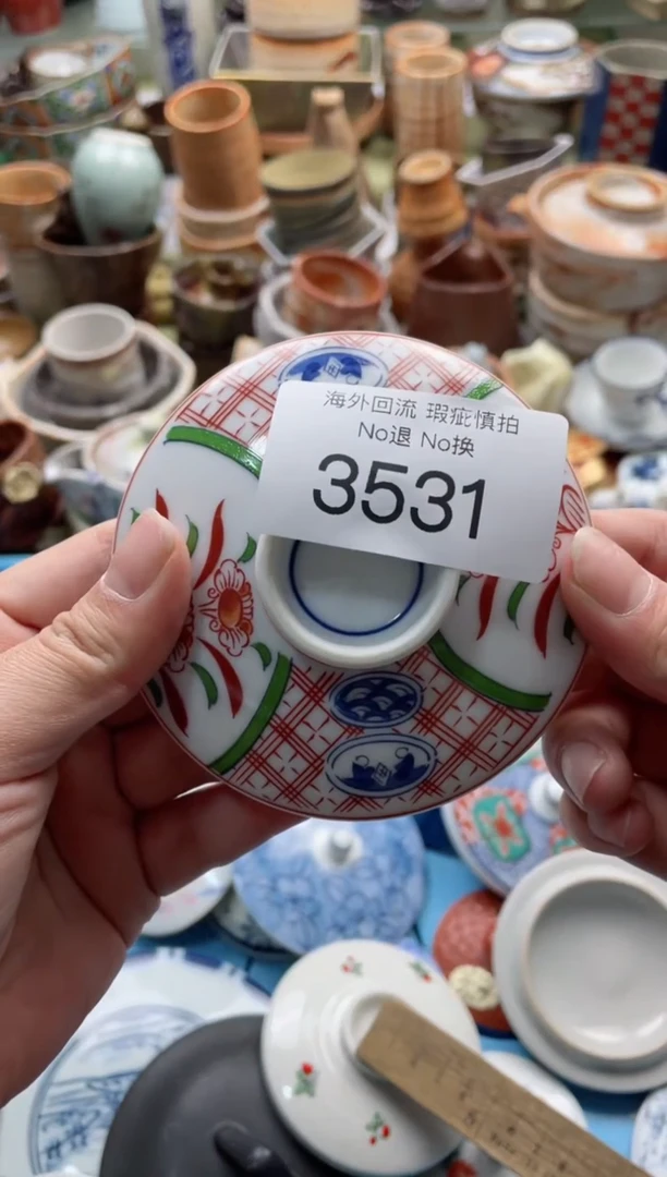 【闪购商品】摆件3531精美创意日式臻品