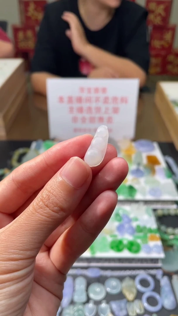 定制翡翠未镶嵌|毛货其它+0