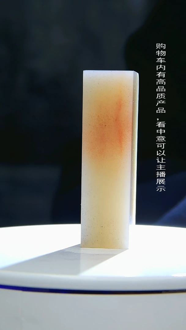 【闪购商品】寿山石印石14521351321321321