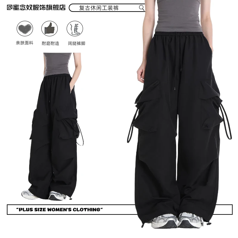300斤大码女装美式速干工装裤女胖MM宽松休闲阔腿高腰显瘦直筒裤