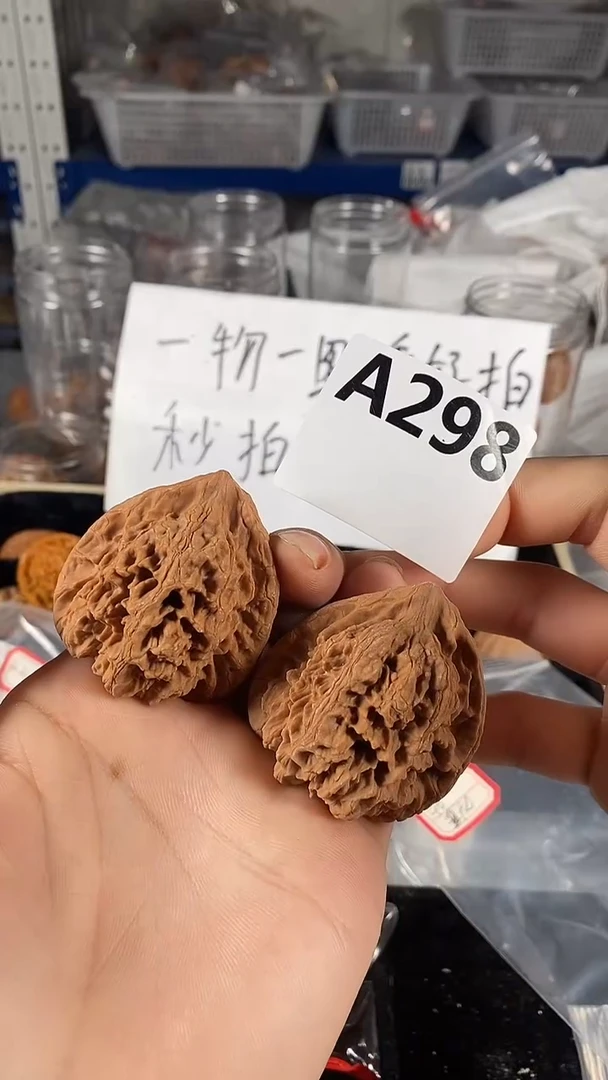 吊坠文玩核桃46盘龙虎头
