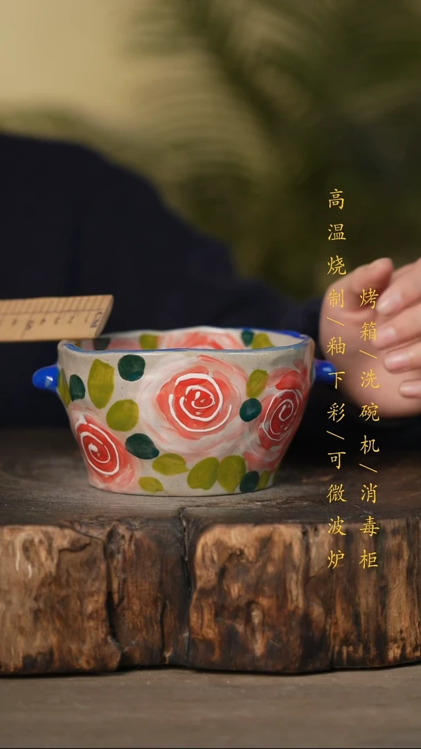 瓷片景德镇高温釉下彩可微波烤箱洗碗机
