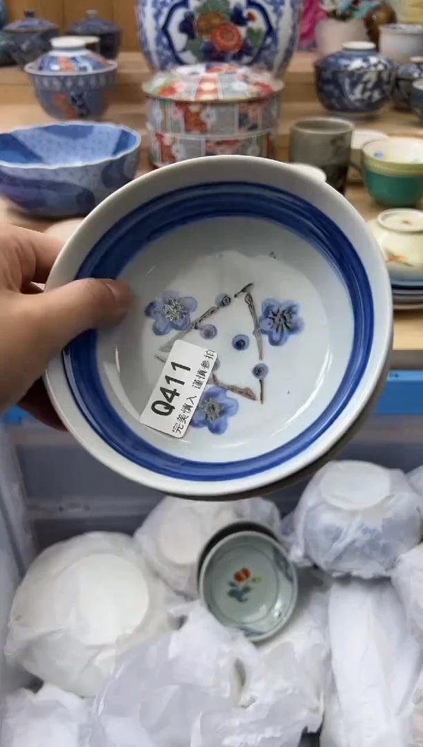 【闪购商品】瓷片411qqqqqqqqqqqq