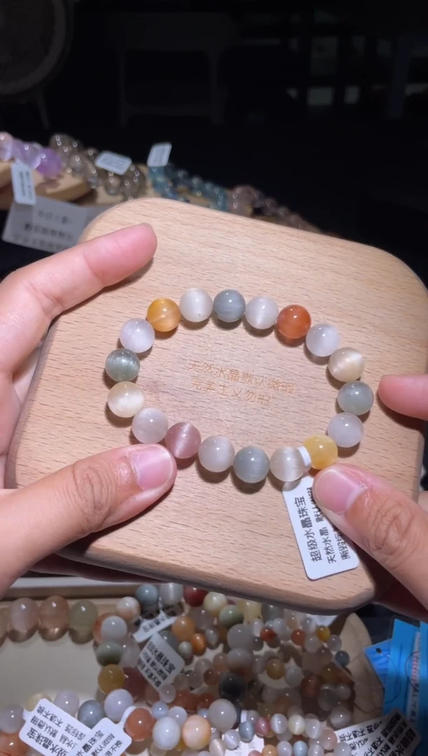 未镶嵌手链水晶24号多样性发一AA 10+