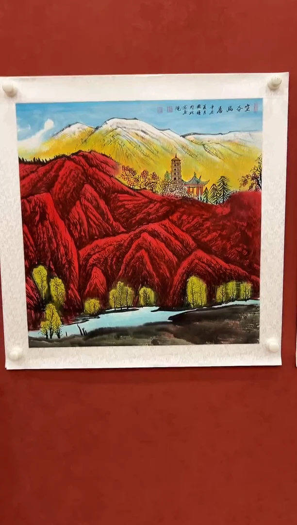 国画鑫源美术馆-专属链接-张国强老师