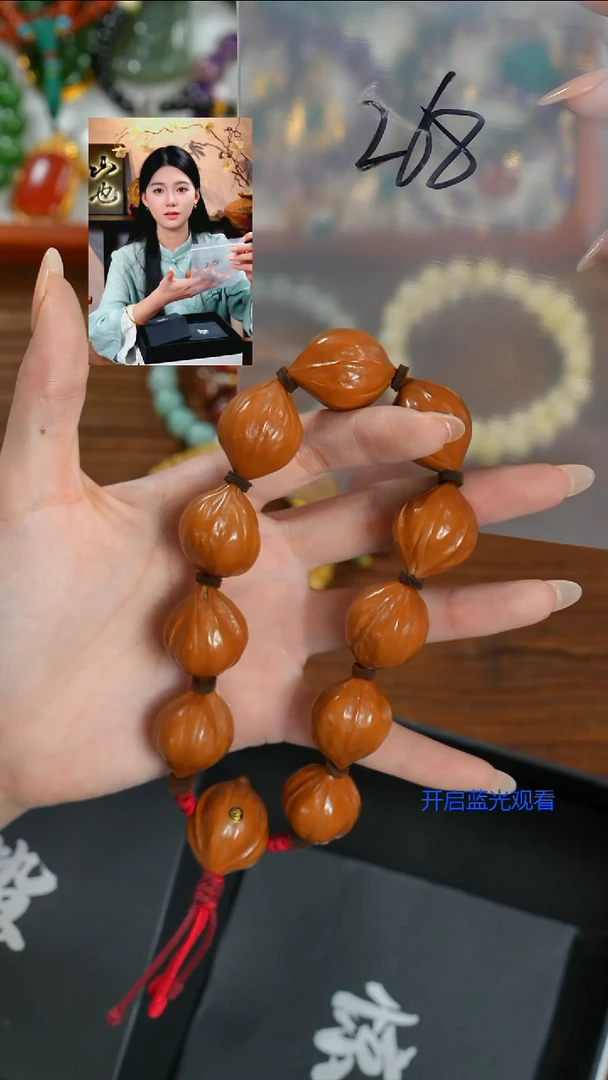 手串橄榄核跳****?山也出品