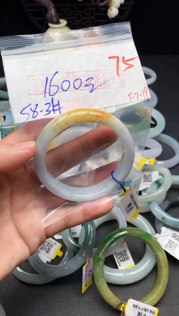 【闪购商品】定制翡翠未镶嵌毛货需精细抛光+多样性发货拍一发一