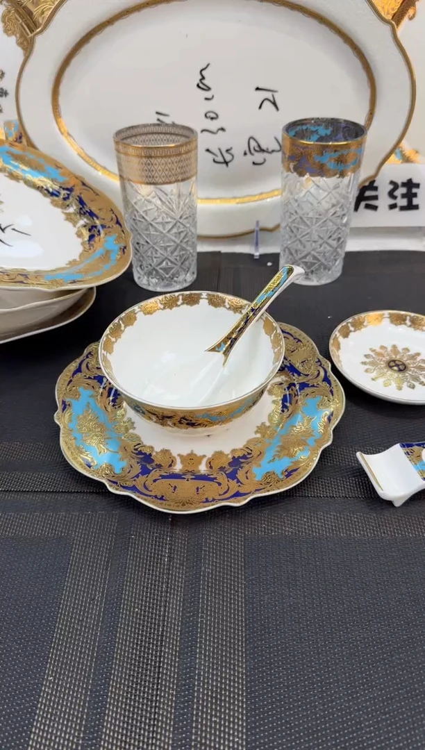 瓷片天香自由搭配