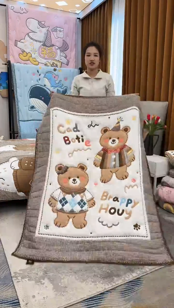 棉花小小熊派对-120x150