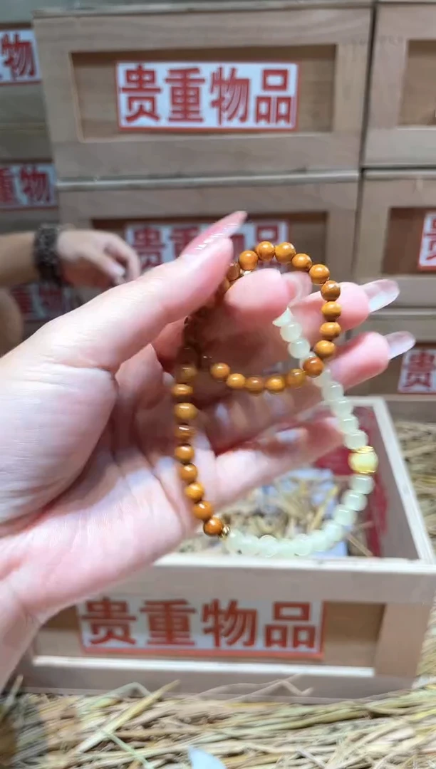 仓库撤柜闪购链接（多样性发其一）￥