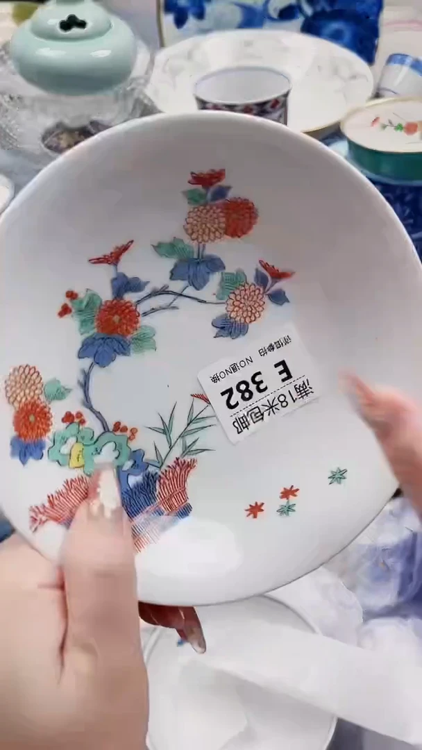 玲**选E382***************