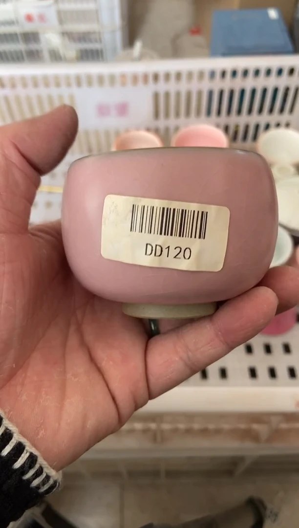 杯无运费险有瑕疵的摄影的产品有使用过的痕迹有点脏介意勿拍