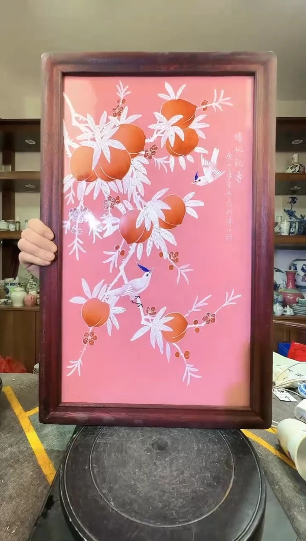 【闪购商品】其他C74景德镇制陶瓷一件