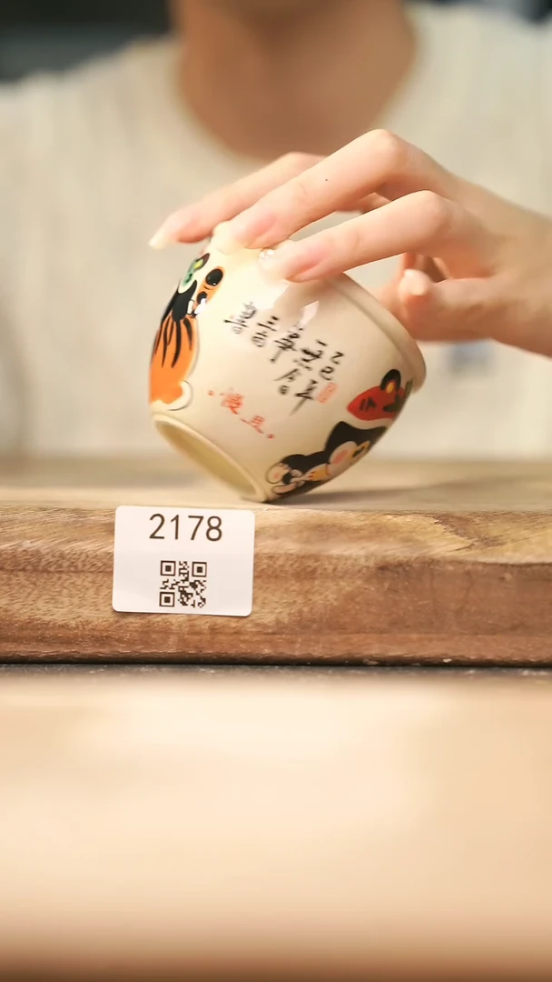 【落单孤品】福利/杯子@@2178