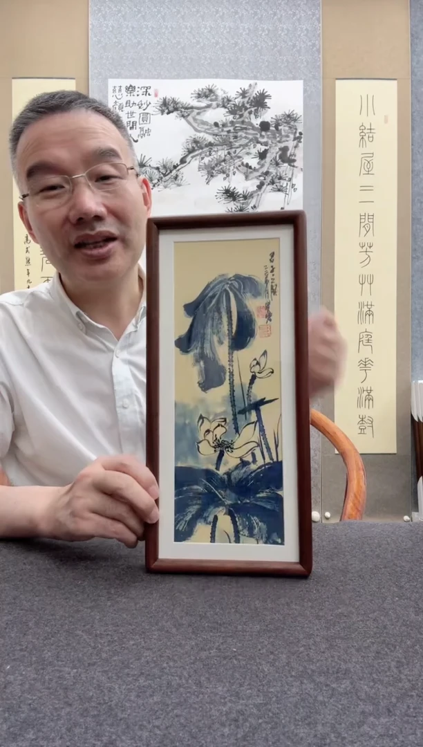 书法瞿塘，