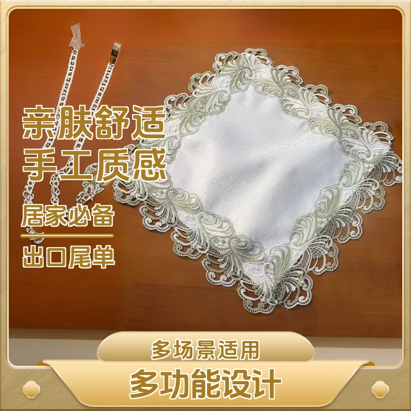 抱枕，绣花，多功能，腰枕，出口尾单，桌布防油防水又防烫2025年新款