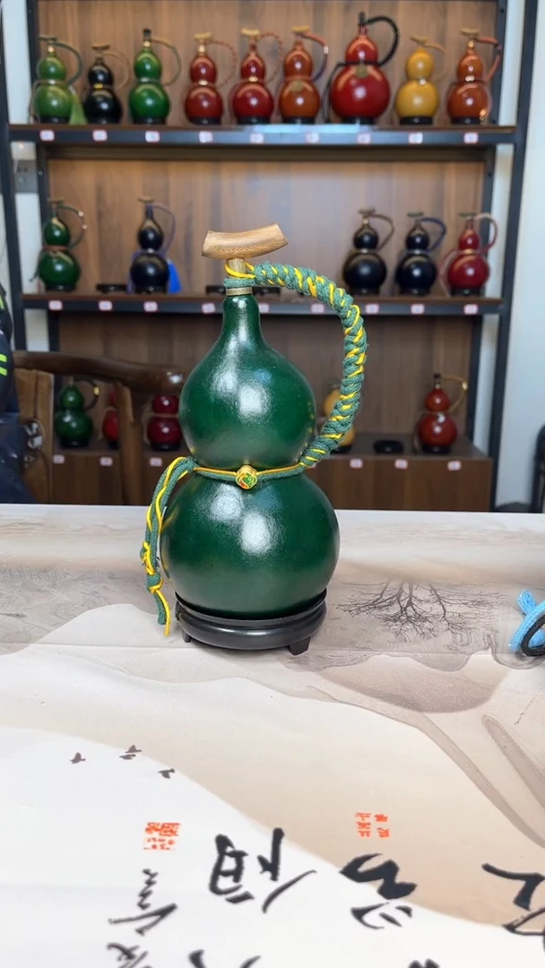 【闪购商品】酒葫芦9999999999999