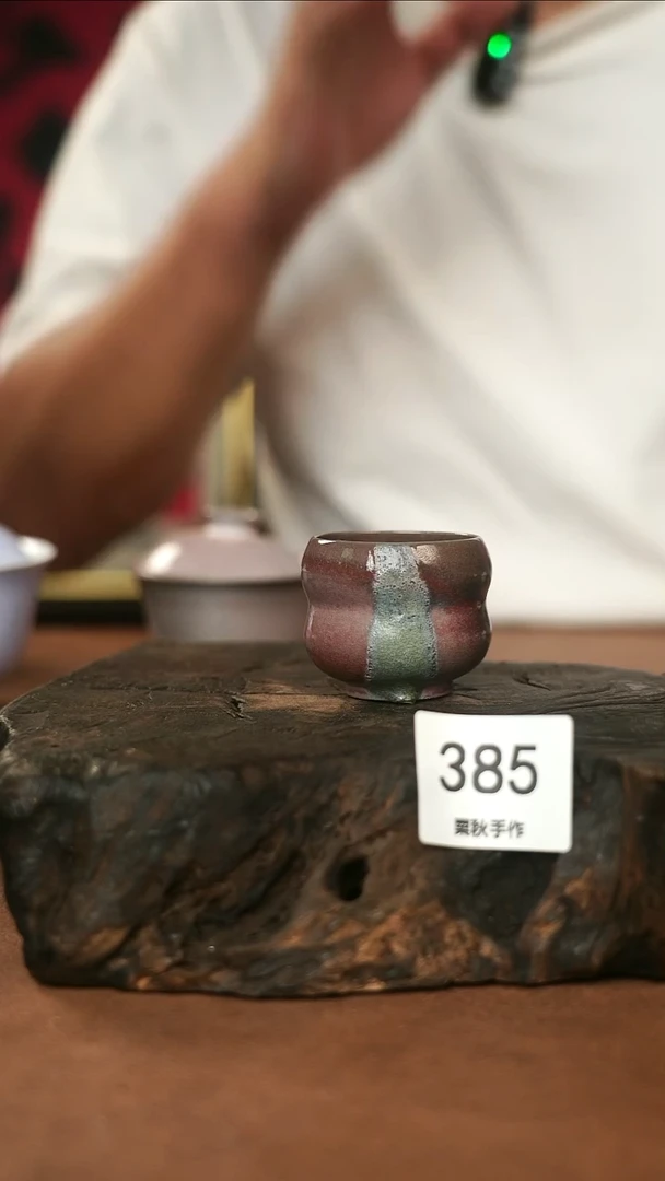 瓷片景德镇柴烧手工手作@385
