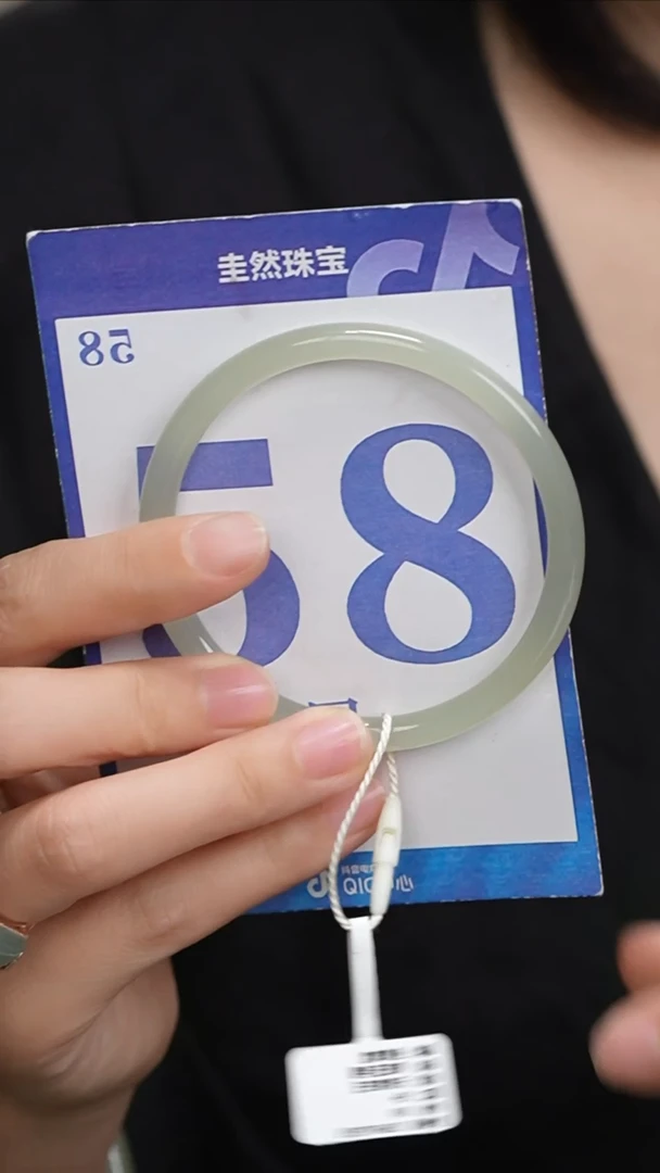 和田玉手镯未镶嵌253