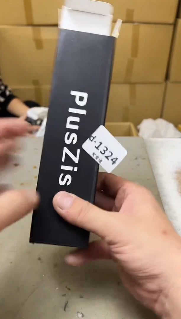 瓷片1324两单聚宝缘海陶精选