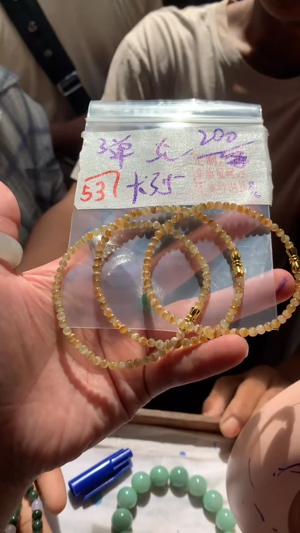 定制翡翠未镶嵌天然A货缅甸翡翠 多样性发货