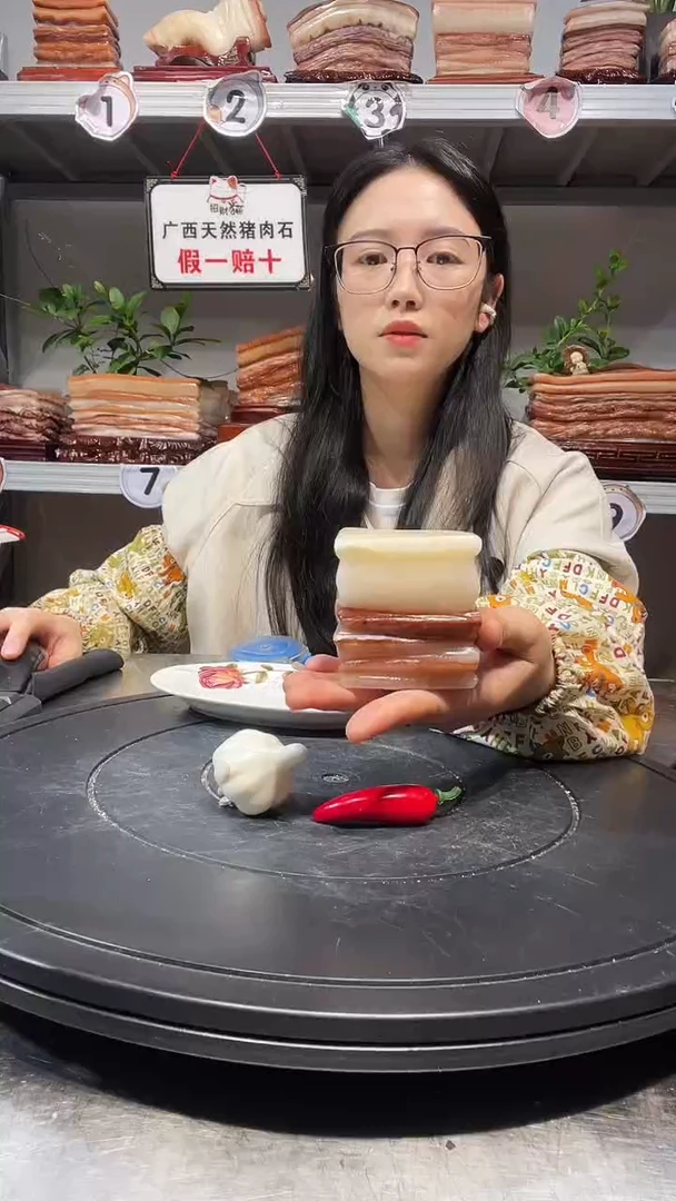 石材天然石材柳州猪肉石6-5-6