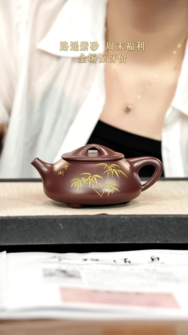 茶壶紫砂紫砂紫砂紫砂